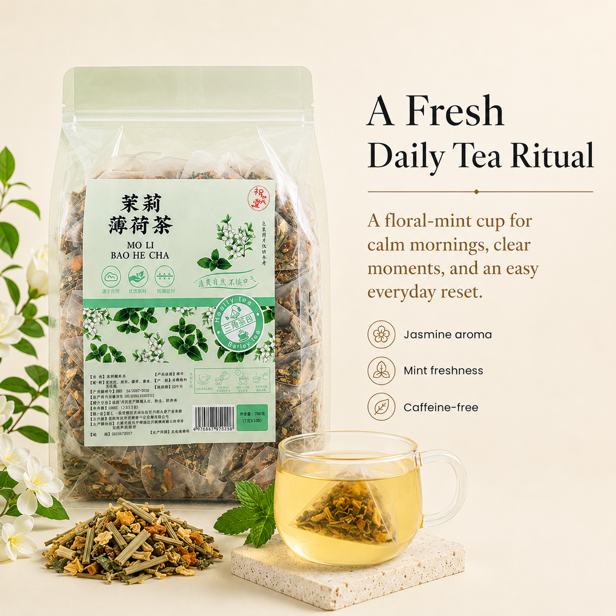 Jasmine Mint Herbal Tea Bags | Caffeine-Free Floral Mint Tea