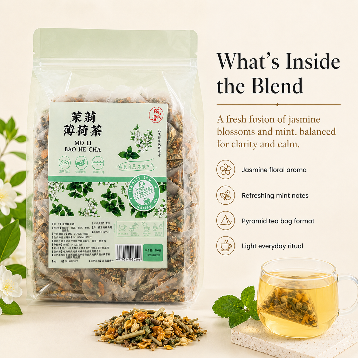 Jasmine Mint Herbal Tea Bags | Caffeine-Free Floral Mint Tea