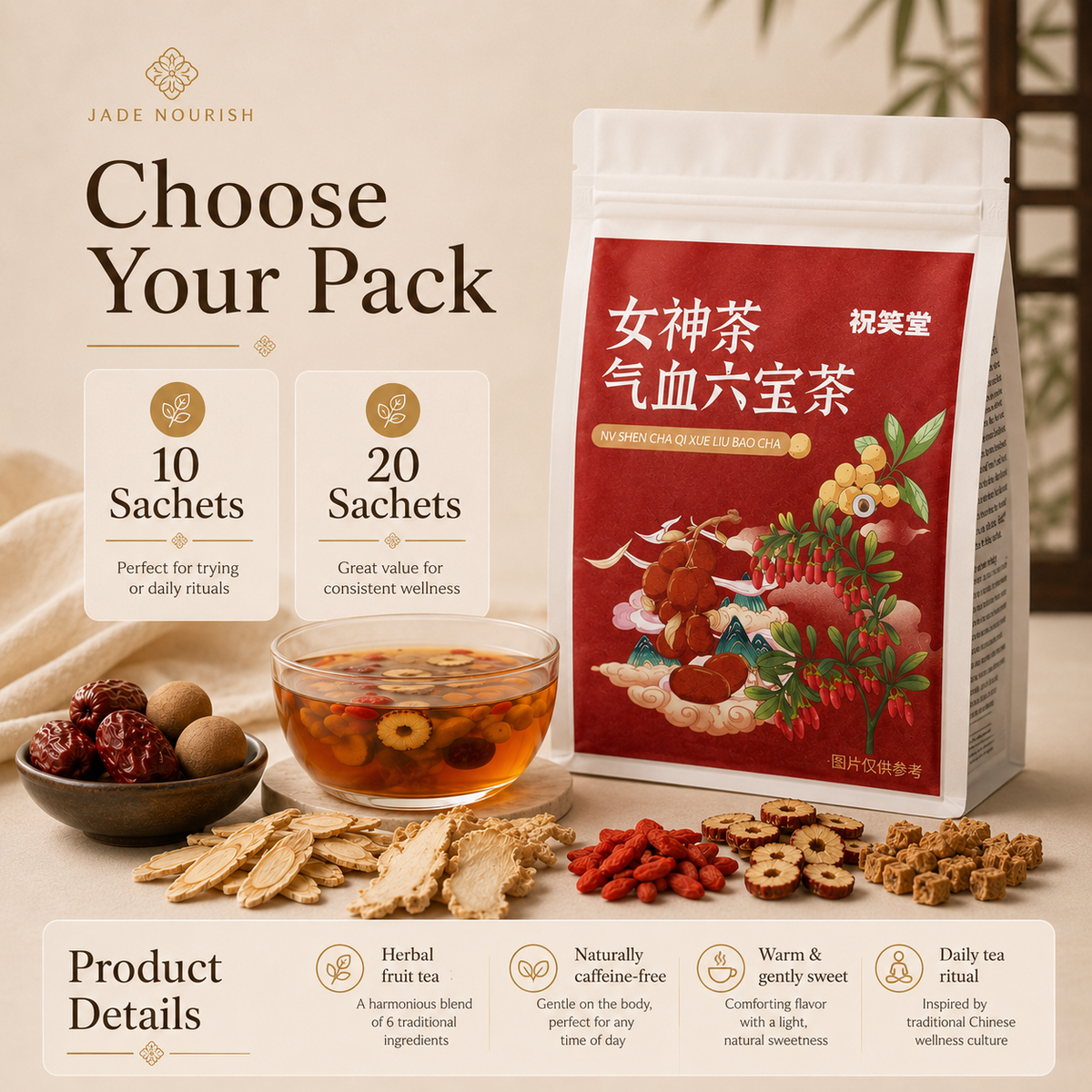 Qi & Beauty Herbal Fruit Tea
