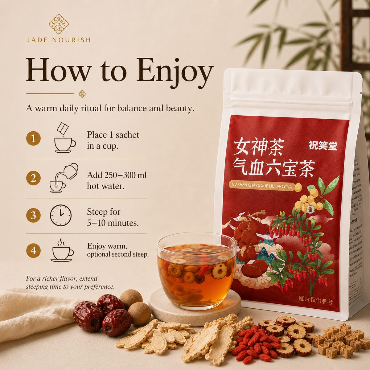 Qi & Beauty Herbal Fruit Tea