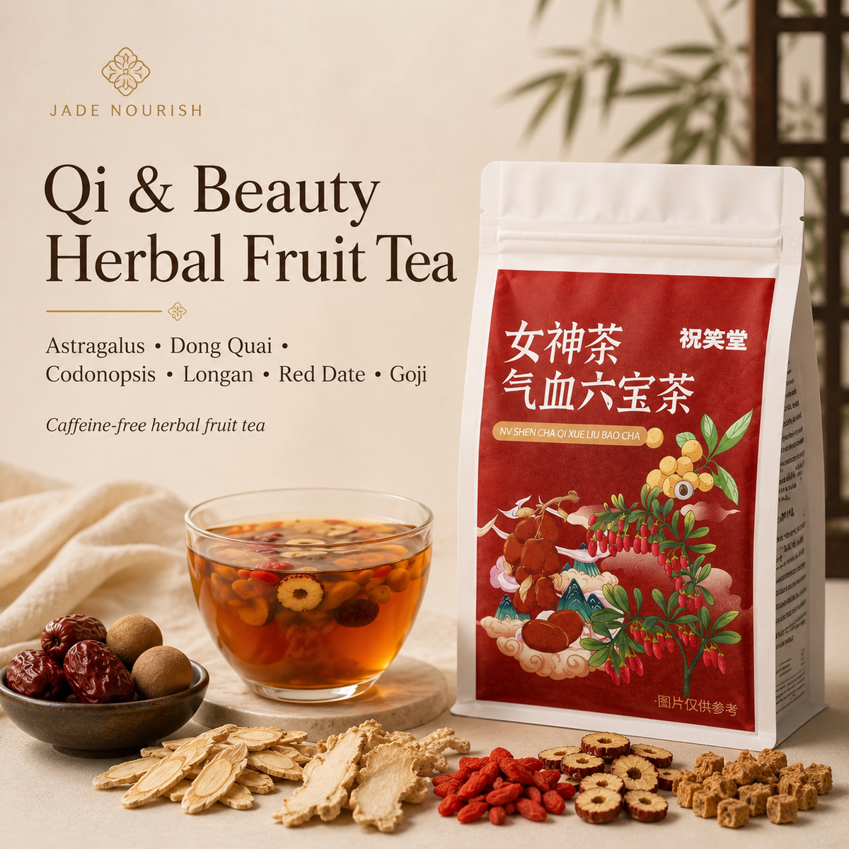 Qi & Beauty Herbal Fruit Tea
