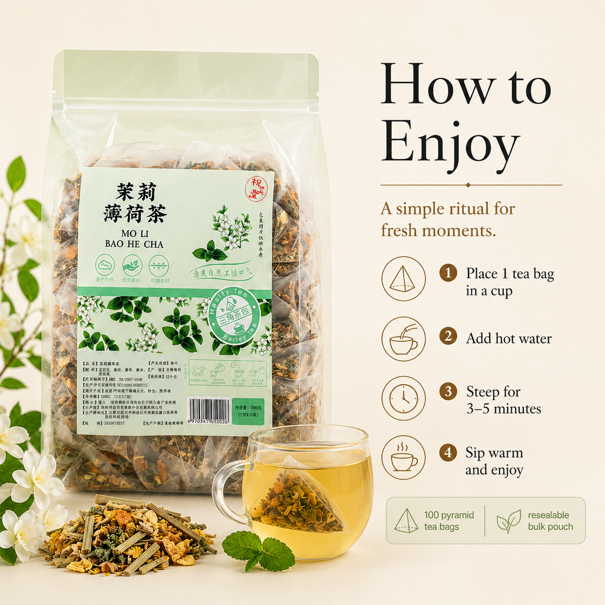 Jasmine Mint Herbal Tea Bags | Caffeine-Free Floral Mint Tea