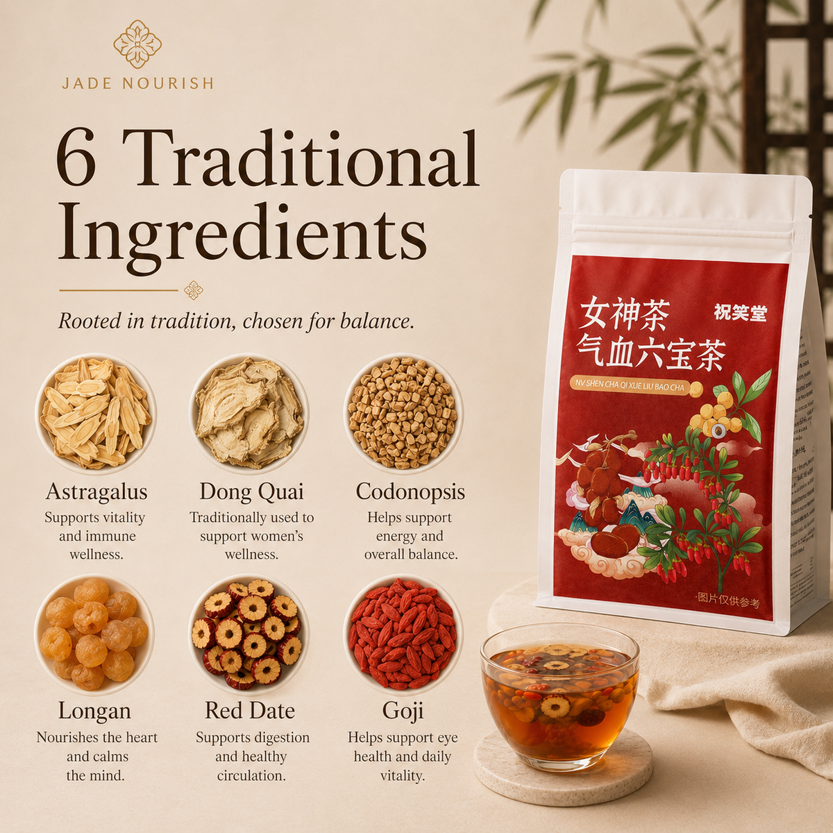 Qi & Beauty Herbal Fruit Tea